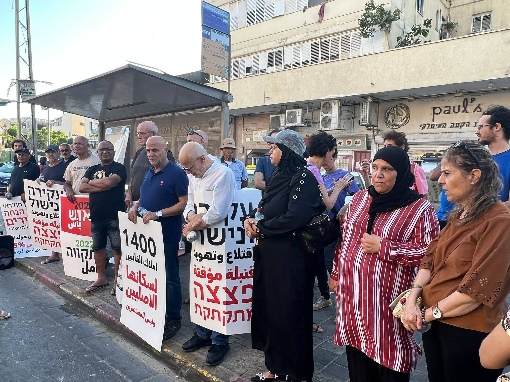 WhatsApp Image 2022-09-16 at 5.05.39 PM (2).jpeg